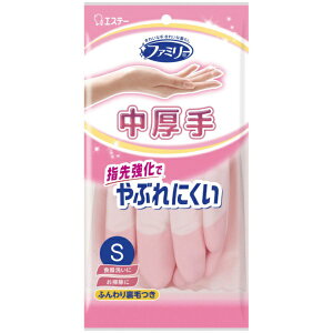 GXe[bS.T t@~[ rj[  w拭 STCY sNi1oj sN ST71210