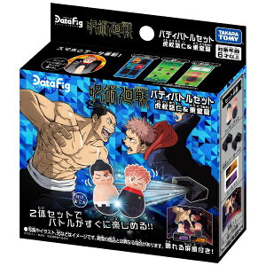 f^tBO p ofBogZbg ՏIm&