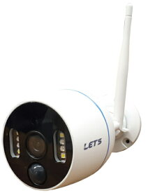 レッツコーポレーション｜LET’S Corporation ワイヤレス見張隊NEOグランドスラム用オプションカメラ(固定カメラ) LETS L-WM-NEO-GSOPC