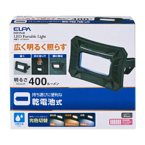 ELPAbGp LED|[^uCg `EVN