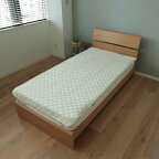 メルクロス｜MERCROS やわらか天竺ニット抗菌防臭わた入り敷きパッド アイボリー [140×205cm /ダブルサイズ /敷パッド]