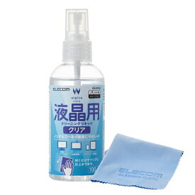 ELECOM｜エレコム 液晶用クリーニングリキッドクリア (100ml) クロスセット (150x150mm) CK-DP100SET