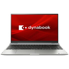 dynabook｜ダイナブック ノートパソコン dynabook（ダイナブック） F8 プレミアムシルバー P1F8UPBS [15.6型 /Windows11 Home /intel Core i7 /Office HomeandBusiness /メモリ：16GB /SSD：512GB /タッチパネル対応 /2021年11月モデル]【rbpc2022】
