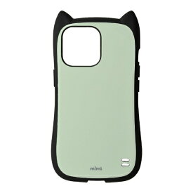 ラスタバナナ｜RastaBanana iPhone 13 Pro 対応 6.1inch 3眼 猫耳 mimi ミント 6528IP161PHB