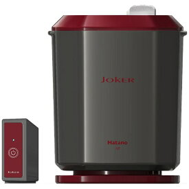 【エントリーで最大2万ポイント当たる｜2/25まで】 ハタノ製作所｜Hatano Factory 浴室洗浄機 JOKER（ジョーカー） JKR-1