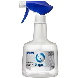 花王｜Kao スマッシュ専用 つめかえスプレー容器 業務用 600mL 空容器