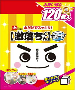 bNbLEC L[u120P S00900