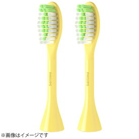 PHILIPS｜フィリップス Philips One By Sonicare ブラシヘッド マンゴー BH1022/02 [2本入]