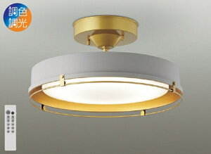 ����d�@�bDAIKO LED�V�[�����O���C�g �y�[���O���[ DXL-81420 [12�� /�����F�`�d���F /�����R���t��]�ynewlife_campaign_g�z