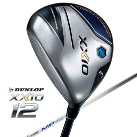 ダンロップ ゼクシオ｜DUNLOP XXIO レフティ フェアウェイウッド XXIO 12 ゼクシオ 12 フェアウェイウッド ＃5《ゼクシオ MP 1200 カーボンシャフト ネイビー》R
