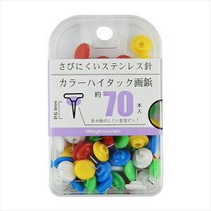 �~�c���bmitsuya �J���[�n�C�^�b�N��e�@�F��70�{ BX2-CHTAS