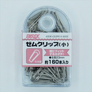 ~cbmitsuya [Nbv@160{ BX1-GM3