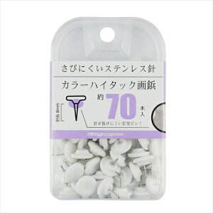 �~�c���bmitsuya �J���[�n�C�^�b�N��e�@��70�{ BX2-CHTWH