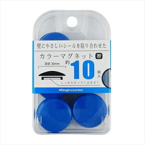 ~cbmitsuya J[}Olbg30mm@10 BX2-CM30BU