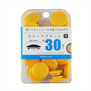 ~cbmitsuya J[}Olbg30mm@30 BX3-CM30YL