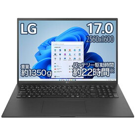 LG ノートパソコン gram オブシディアンブラック 17Z95P-KA78J1 [17.0型 /Windows11 Home /intel Core i7 /Office HomeandBusiness /メモリ：16GB /SSD：1TB /2021年11月モデル]【rbpc2022】