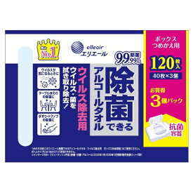 大王製紙｜Daio Paper エリエール 除菌できるアルコールタオル ウイルス除去用 ボックスつめかえ用 40枚×3個