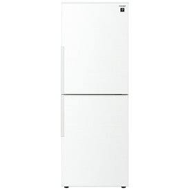 シャープ｜SHARP 冷蔵庫 ホワイト系 SJ-PD28H-W [2ドア /右開きタイプ /280L]《基本設置料金セット》