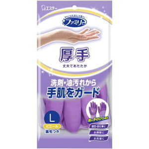 GXe[bS.T rj[   LTCY p[v 1 [ wÊЂ狭 | d |   Lb` H] p[v ST70282