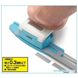 ウェーブ|WAVE HGディテールパンチ 四角(2)(3mm/4mm)