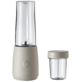 KOIZUMI｜コイズミ コードレスミルミキサー KMZ0402C