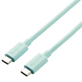 エレコム｜ELECOM USB-C ⇔ USB-Cケーブル [充電 /転送 /0.8m /USB Power Delivery /100W /USB4] グリーン USB4-APCC5P08GN