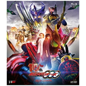 東映ビデオ｜Toei video 仮面ライダーオーズ 10th 復活のコアメダル CSMタジャニティスピナー＆ゴーダメダルセット版【ブルーレイ】 【代金引換配送不可】