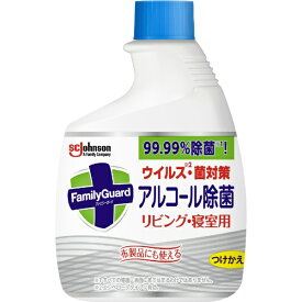 Johnson｜ジョンソン ファミリーガード アルコール除菌 リビング・寝室用 つめかえ 400mL