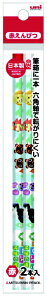 OHMbMITSUBISHI PENCIL ܂ ǂԂ̐X ԉM 881 2{pbN K881DMS22P