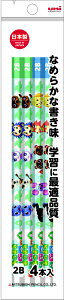 OHMbMITSUBISHI PENCIL uni M ܂ ǂԂ̐X K7073DMS22B4P [2B /4{]