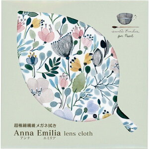 p[bPearl Anna Emilia Kl@ AE-3
