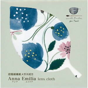 p[bPearl Anna Emilia Kl@ AE-5