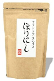 ほりにし｜Horinishi 香辛料・スパイス アウトドアスパイス 「ほりにし」 HORINISHI 詰め替え用 300g【お1人様1点限り】