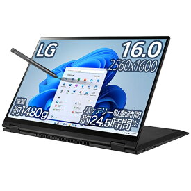 LG ノートパソコン gram オブシディアンブラック 16T90P-KA78J [16.0型 /Windows11 Home /intel Core i7 /メモリ：16GB /SSD：1TB /タッチパネル対応 /2021年11月モデル]【rbpc2022】