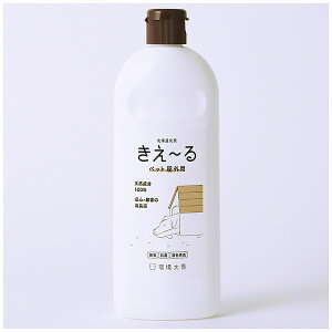 P [D ybgOp 500ml zCg D-KPO-500