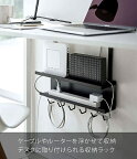山崎実業｜Yamazaki デスク下　ケーブル＆ルーター収納ラック　スマート ブラック 5462