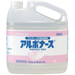 A{[XbARBOS A{[X@A{i[X@4Lii14150j