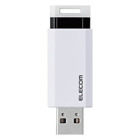 エレコム｜ELECOM USBメモリ (Chrome/iPadOS/iOS/Mac/Windows11対応) ホワイト MF-PKU3128GWH [128GB /USB TypeA /USB3.1 /ノック式]