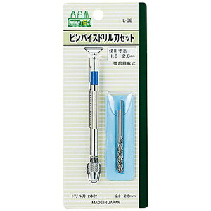 ~lV}bMINESHIMA L-5B soCXhnZbgi1D8`2D6mmΉj