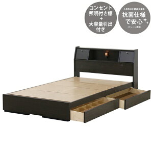 �F�V�؍H�bTOMOZAWA �y�t���[���̂݁z�t���b�v�e�[�u���Ɩ����o�t�x�b�h �_�[�N�u���E�� A333-56-SW [�V���O���T�C�Y]�y�L�����Z���E�ԕi�s�z �y��������z���s�z