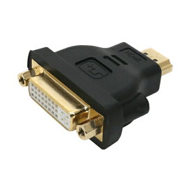 ナカバヤシ｜Nakabayashi 映像変換アダプタ [HDMI オス→メス DVI] シングルリンク ブラック VDA-HD02/BK [HDMI⇔DVI]