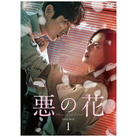 エスピーオー｜SPO 悪の花 DVD-BOX1【DVD】 【代金引換配送不可】