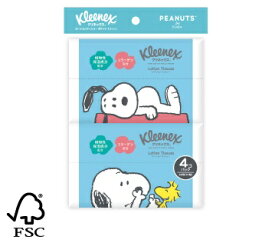 日本製紙クレシア｜crecia クリネックス ティシュー ローション ポケット スヌーピー4コパック