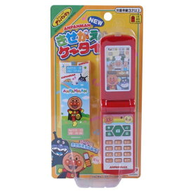 ジョイパレット それいけ！アンパンマン きせかえケータイ