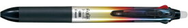 PILOT｜パイロット 【水性ボールペン】フリクション3スリム05ヒートグラデーション LKFBS60EF-DHGR