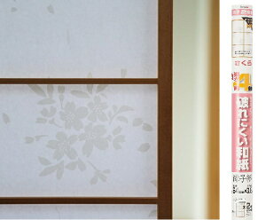 咼bONAO 4{jɂaq@94cm×3D6m@q2  F-502