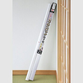 大直｜ONAO プラスチック障子紙　94cm×2m　障子1枚分 無地 OM-001