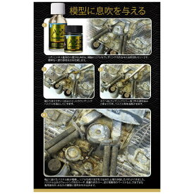 GSIクレオス｜GSI Creos 八雲[YAKUMO]カラーセット WWII ドイツアフリカ軍団用