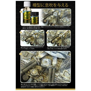 GSINIXbGSI Creos _[YAKUMO]J[Zbg WWII hCcAtJRcp