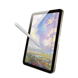 BUFFALO｜バッファロー iPad mini（第6世代）用 紙感覚＋ブルーライトカットフィルム BSIPD2108FPLBC